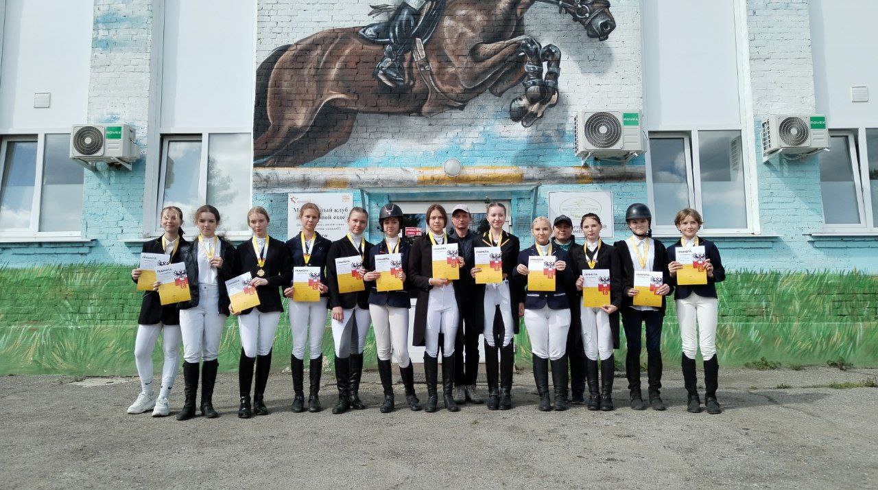 Соревнования муниципального образования город Краснодар по конному спорту