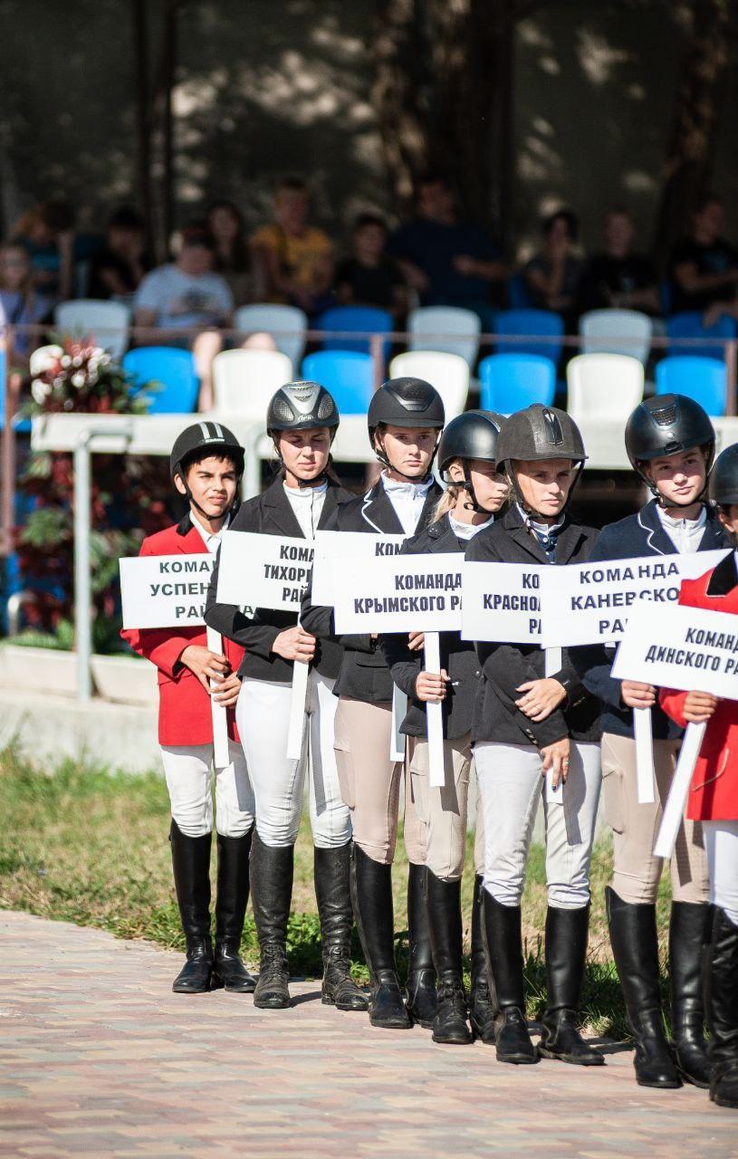 Кубок губернатора Краснодарского края по конному спорту